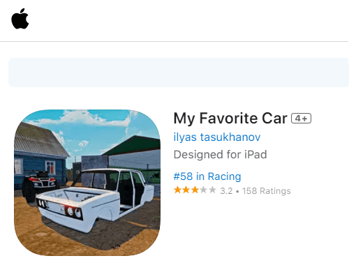 car game