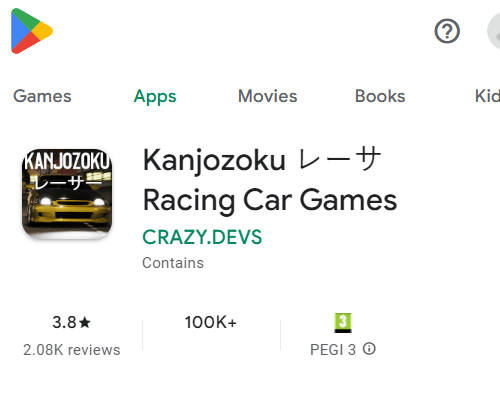 new game